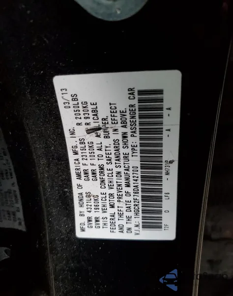 2013 Honda Accord Ex из США, поврежденный, VIN 1HGCR2F76DA142700